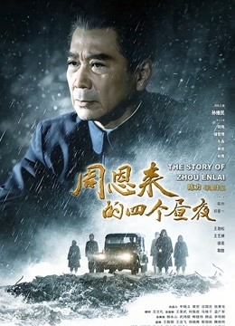 果哥白金版视频气质短发空姐制服模特1080P高清版 [1V/734MB]